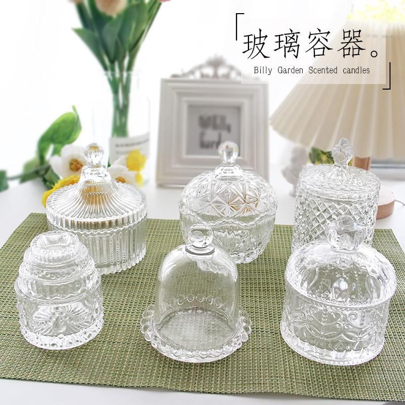 Candle Glass Supplies - Vela aromática de vidrio Francés para