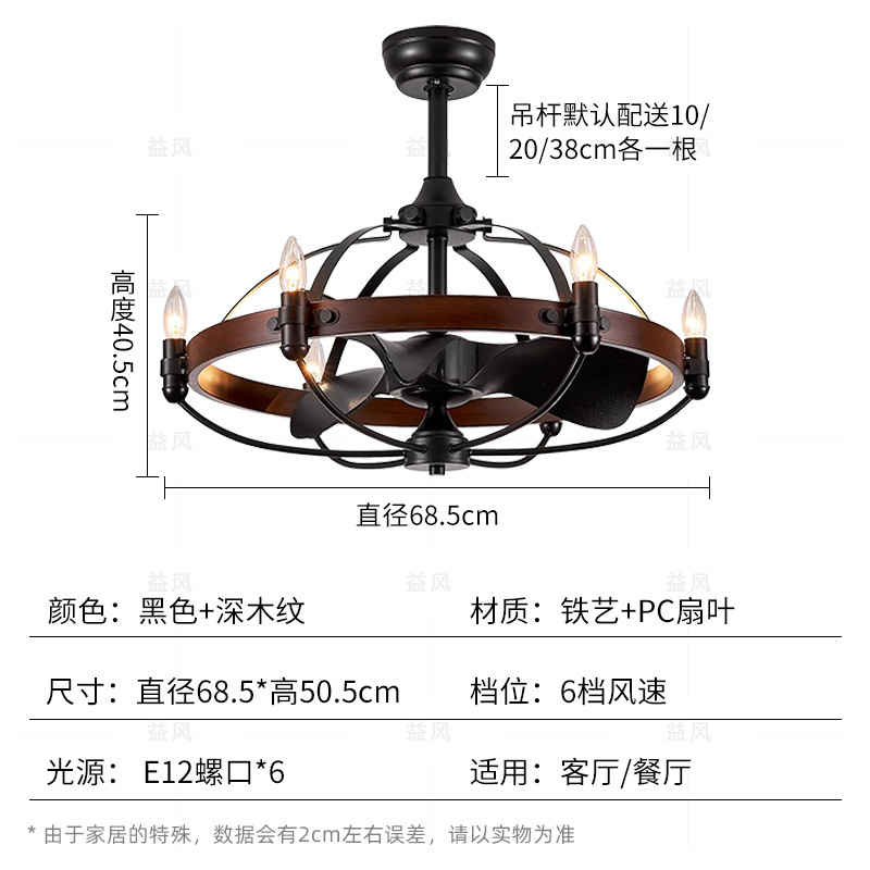 Ventilador de Techo con Luz Ne - Candle Glass Supplies reseña y precio